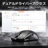 ATTACK SHARK R11 Ultra, black feather, wireless gaming mouse, carbon fiber construction, ultra-lightweight at 49g, high-speed 8000Hz, 42000 DPI,
