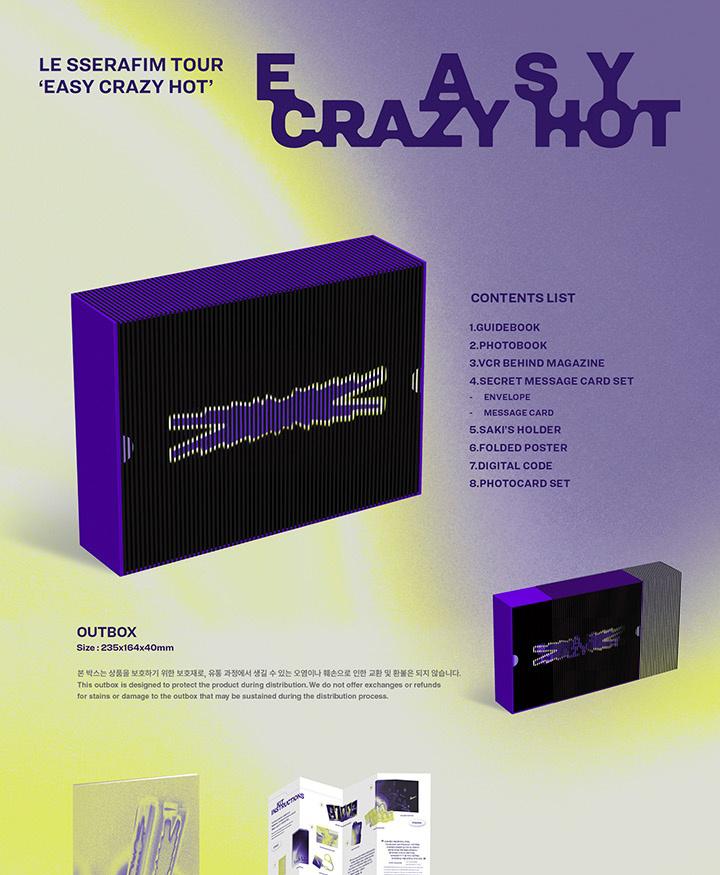 [POB] LE SSERAFIM TOUR 'EASY CRAZY HOT' ENCORE In SEOUL DC (Jul.2026)