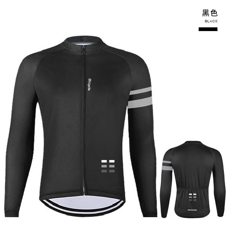 Mens Long Sleeve Cycling Jersey Set With Pants Mountain Bike Road Riding