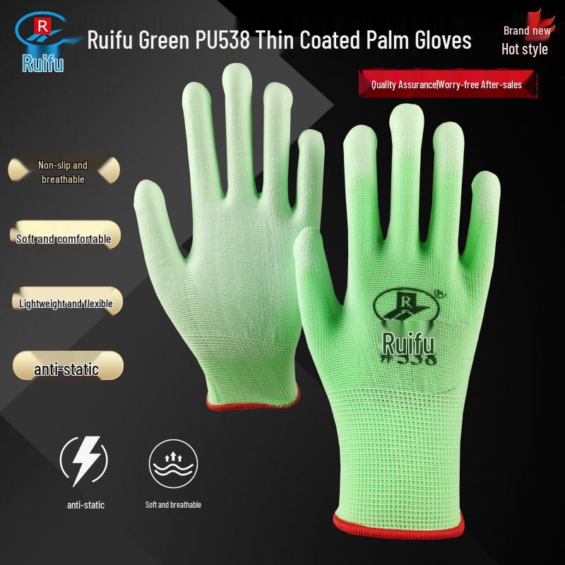 Rui Fu Small Green Women's Non-slip Anti-static Lightweight Work Gloves for Electronics