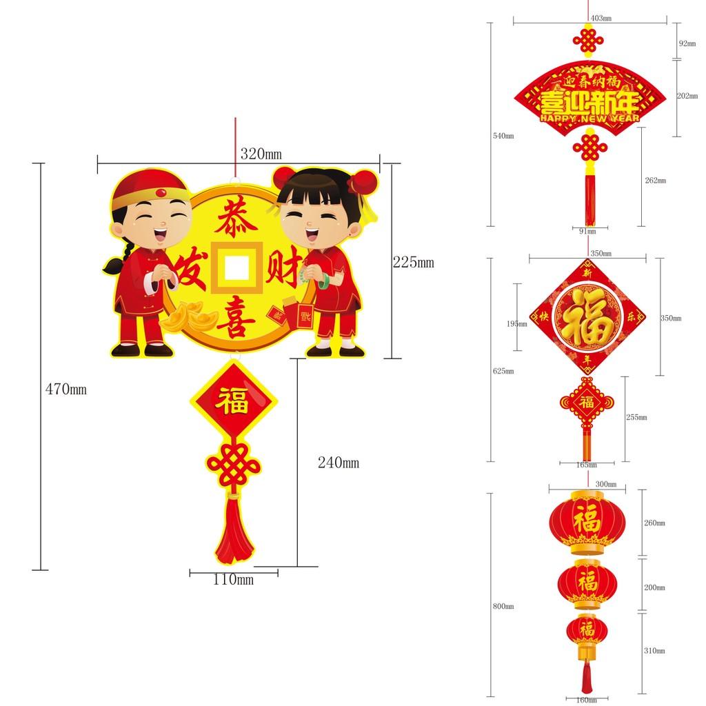 Feestelijke Chinese Lente Festival Fulu Decoratieve Papieren Hangdecoraties Voor Nieuwjaarsviering