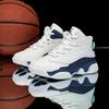 Autumn and Winter Children's Basketball Shoes Professional Practical Competition Student Training Shock-absorbing Sports Shoes