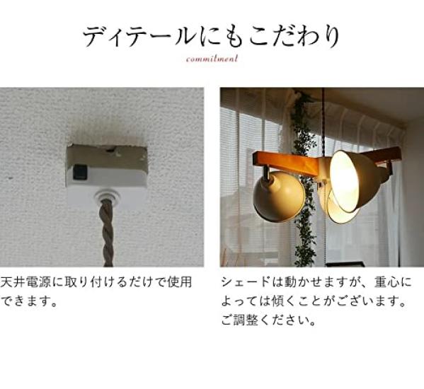 LED Pendant Ceiling Nordic Daylight 3-Light Light, Light, Style, White, MLT-510YE [Kobe Mother's Lamp]