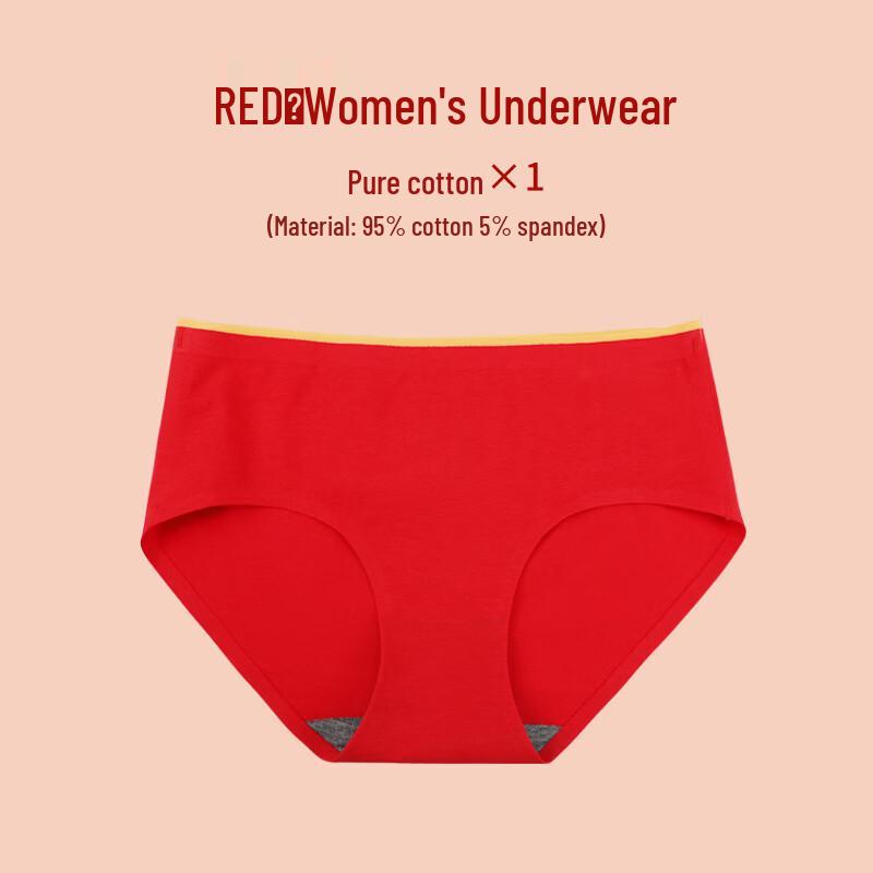 LangSha Women s Lucky Red Cotton Briefs
