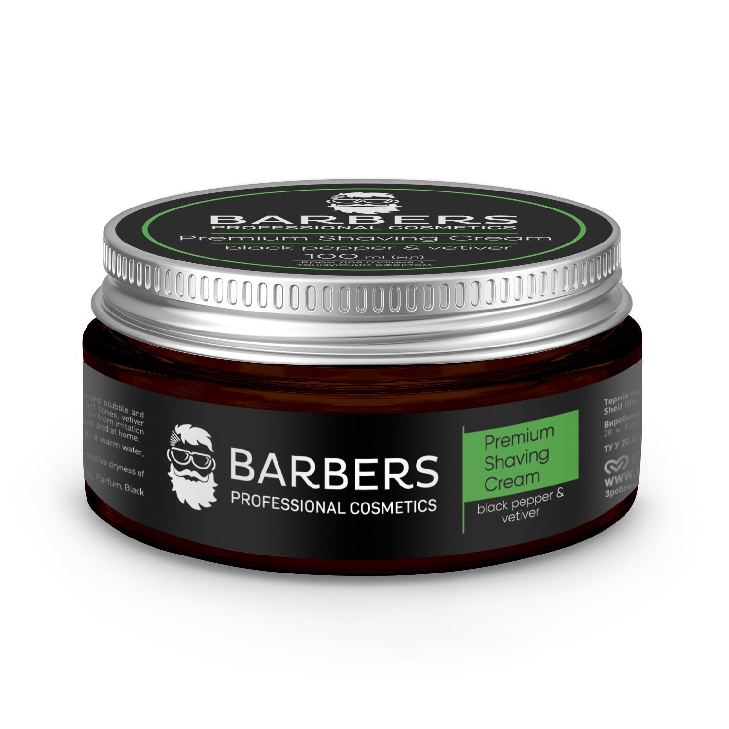 

Крем для гоління з тонізуючим ефектом Barbers Black Pepper-Vetiver 100 мл