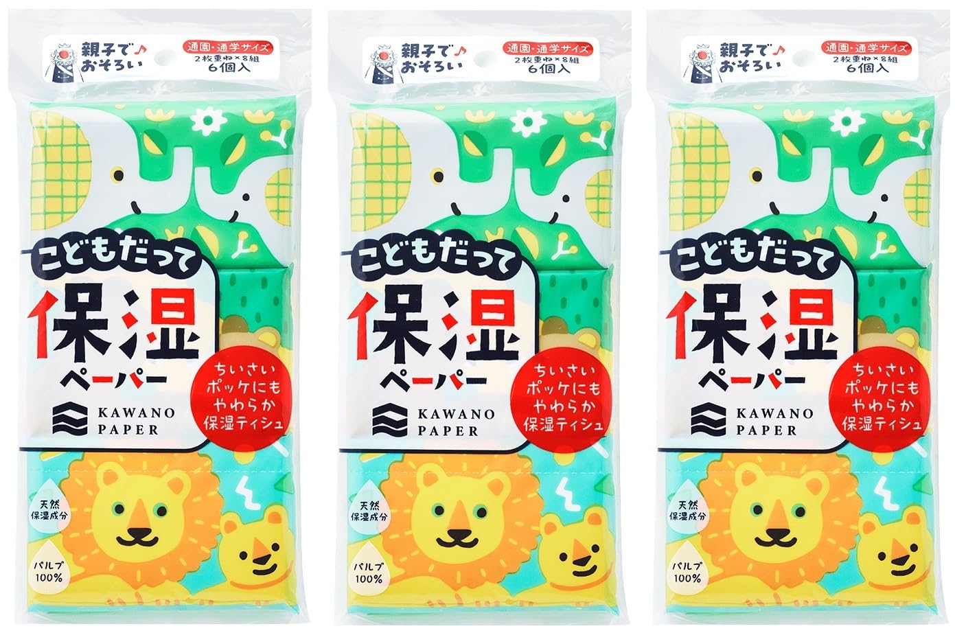 Kono Paper Moisturizing Paper for x 3 sets Co., Ltd. Kids, 6-pack (Pocket Tissues) белый