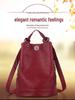 Korean Style Women's Soft Leather Backpack - Large Capacity, Versatile, for Autumn/Winter.