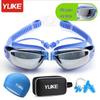 Adult HD Waterproof Anti-Fog Prescription Swimming Goggles Set with Large Frame, Swim Cap, Bag, and UV Protection