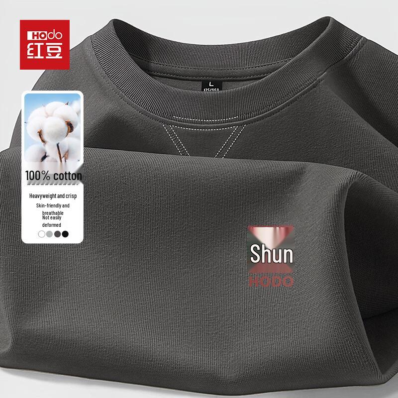 Hodo Men s Breathable Heavyweight Cotton Round Neck T-Shirt M