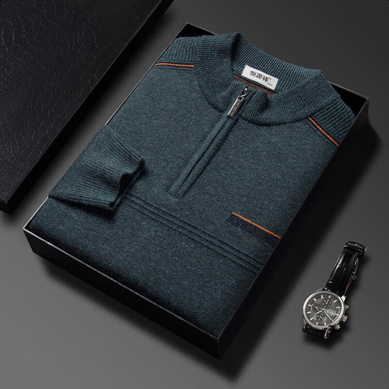 Men's Thickened Semi-High Collar Knitted Sweater