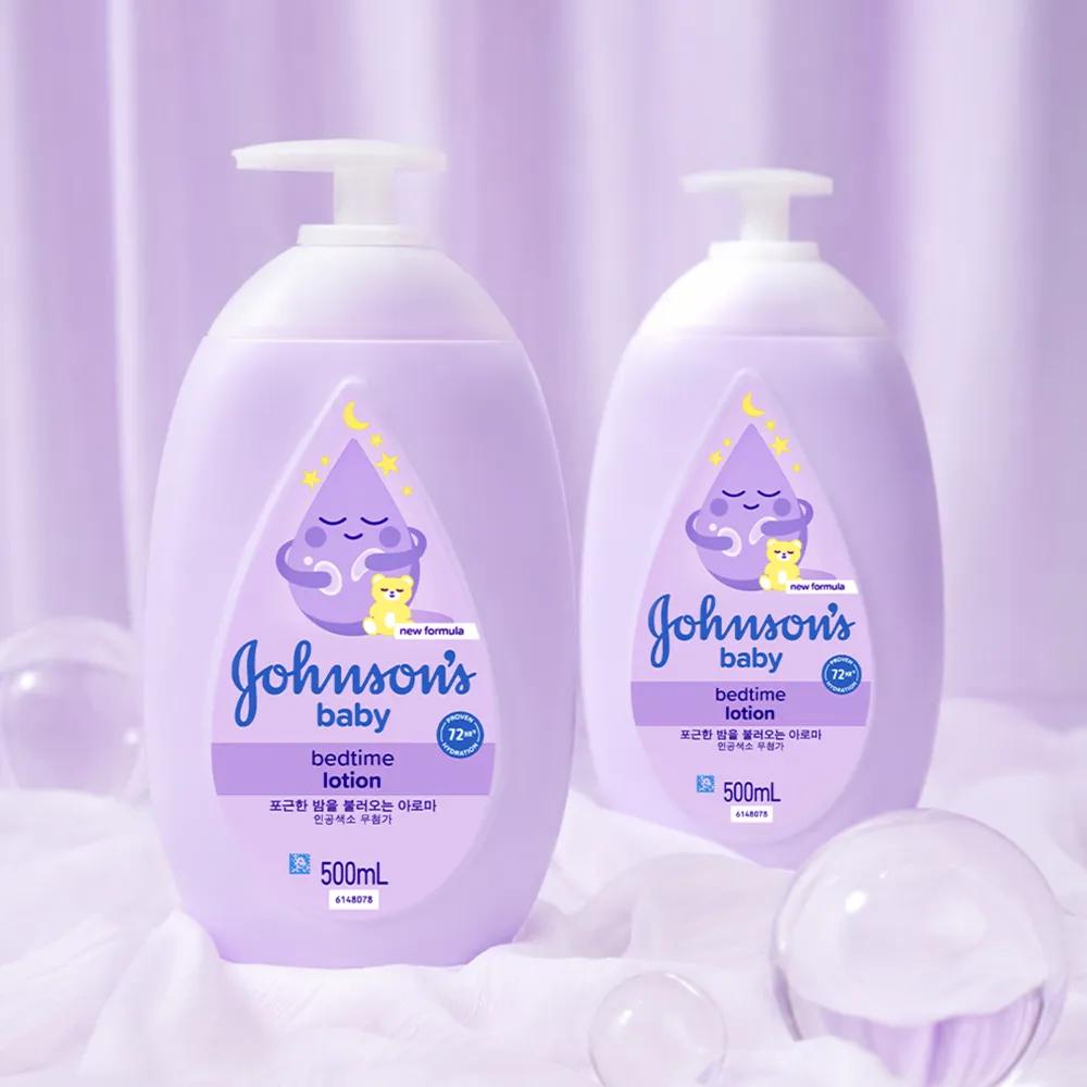 JOHNSON S Baby Bedtime Lotion 500ml Double Pack (500ml*2)