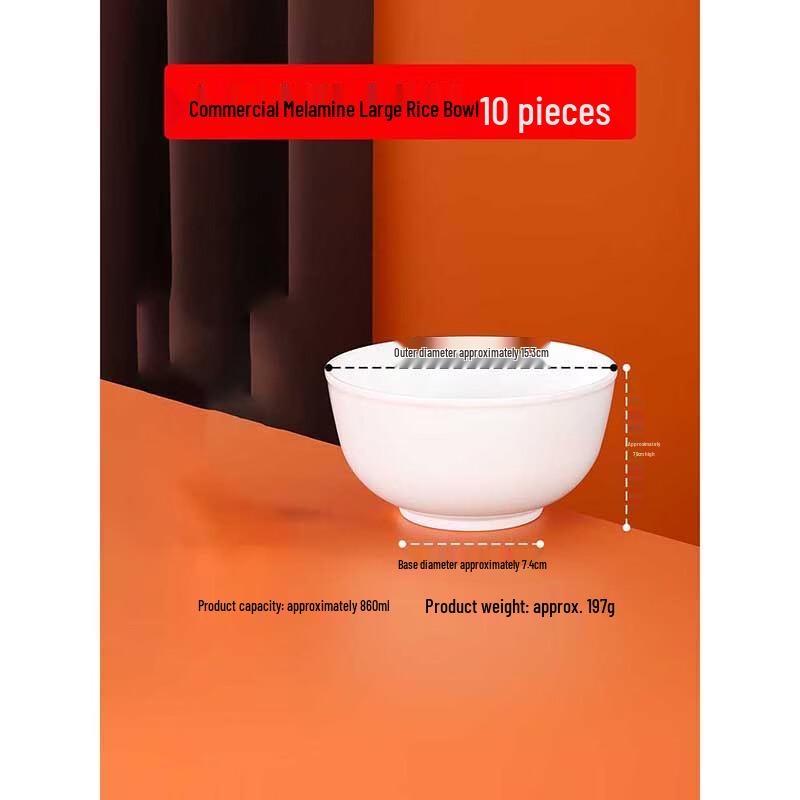 

Mengdong A8 Melamine Rice Bowl - Pack of 10