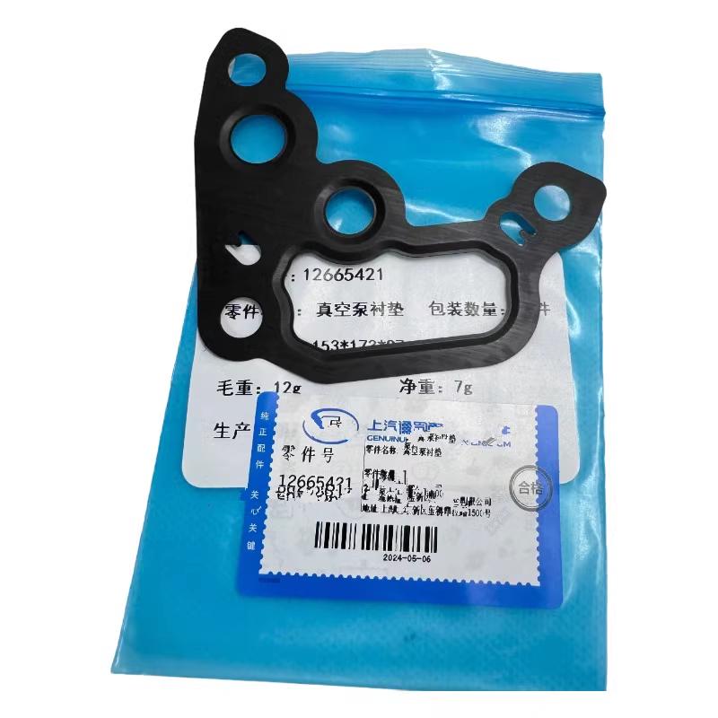 12665421 12668429 12639143 Original engine vacuum pump pad Vacuum pump oil seal For SAIC MG 360 E950 RX5 ERX5 HS MG6 ZS GT GS 12665421