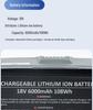 Compatible with Ryobi 18V 3.0A/P103/P108 Lithium-Ion Cordless Drill Battery