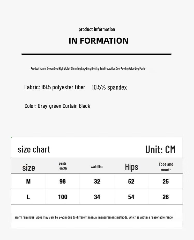 Qijian High-Waist Slimming Sun-Protective Cooling Wide-Leg Pants