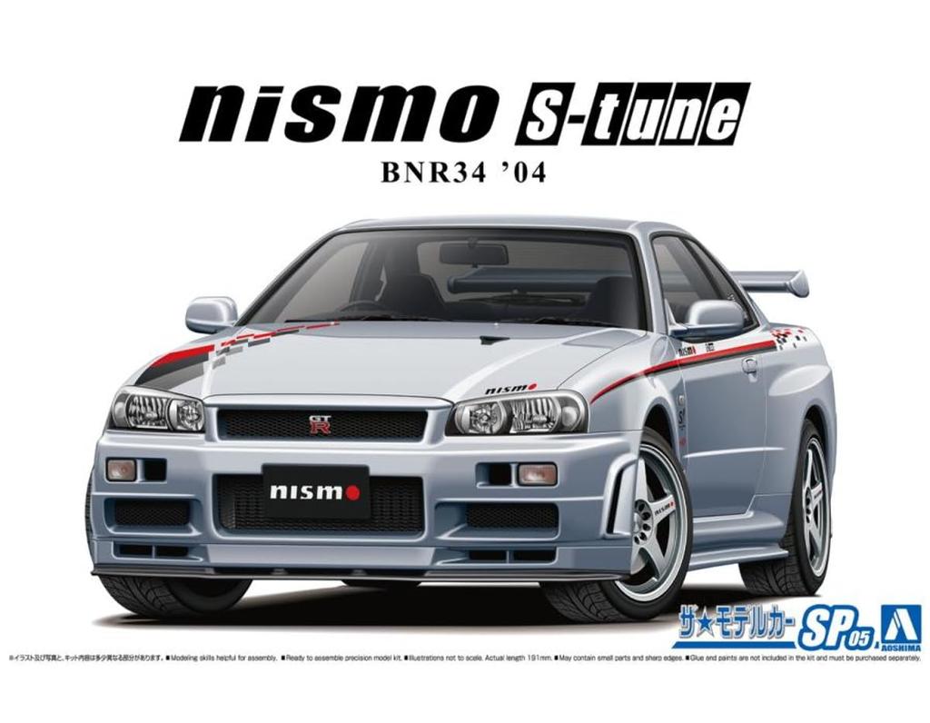 Aoshima Bunka Kyozai The Model Car Series SP05 Nissan BNR34 Skyline NISMO 2004 Plastic Model (AOSHIMA) 1/24 GT-R S-TUNE