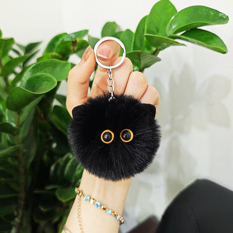 Cartoon Plush Cat Head Keychain