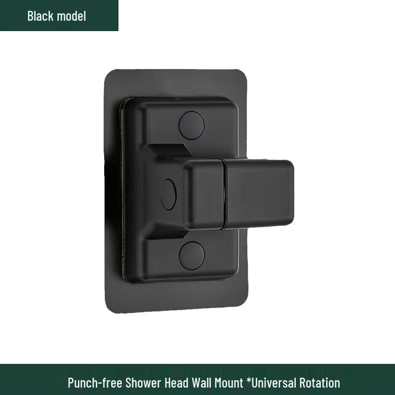 

Langzhiwen Adjustable Drill-Free Shower Head Holder