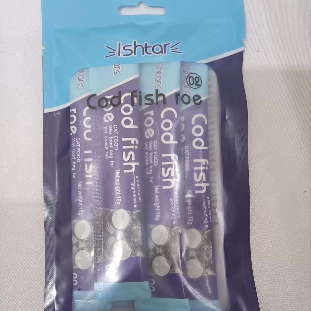 ISHTAR Cat Strip Pouch: Nutritious Wet Snacks for Kitten Growth