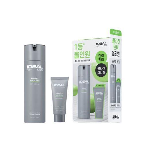 Ideal for Men Perfect All-in-One Planning Set (+100ml gift)