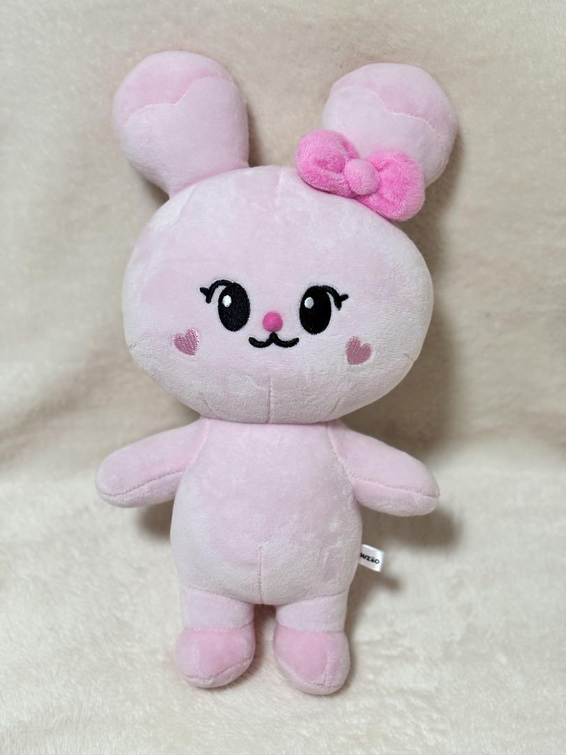 

[USED] NiziU Miihi pyonpyon Nizoo Plush Toy