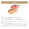 MiMC Mineral Smooth Shadow Eyeshadow 02 Vision