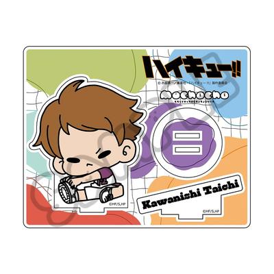 Mochocho 3rd Acrylic Stand M YE "Haikyu!!" [Taichi Kawanishi] Everyone's Plan!