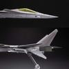 ACE COMBAT INFINITY For Modelers Edition 156mm In Scale Plastic Model Kit XFA-27 Approx. Length, 1/144