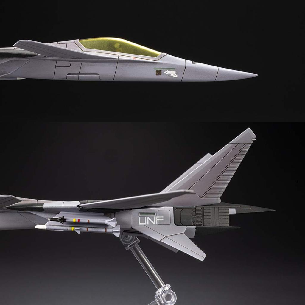 ACE COMBAT INFINITY For Modelers Edition 156mm In Scale Plastic Model Kit XFA-27 Approx. Length, 1/144