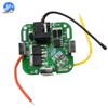 1-2pcs BMS 4S 14.8V Dual MOS 18650 Lithium Battery Charging Protection Board Li-ion Power Bank Charger with Wire