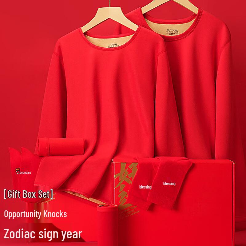 Lucky Red Fleece-Lined Thermal Set with Underwear & Socks