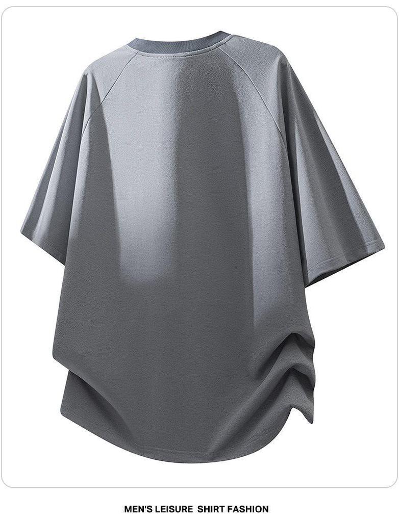 Men's Trendy Color Block Patchwork Loose T-Shirt