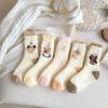 Women's Woolen Socks, Thickened Winter Mid-calf Socks, Warm Sleep Floor Socks, Postpartum Socks, Looped and Fleece Snow Socks