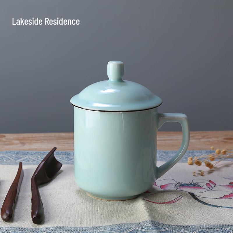 Jingxin Longquan Celadon Ceramic Tea Cup