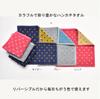 ORI365 Imabari Towel Hand Set of Made in 25 x 25 cm Assorted Towels, 6, 100% Cotton, Absorbent, Japan, (2 Sets)