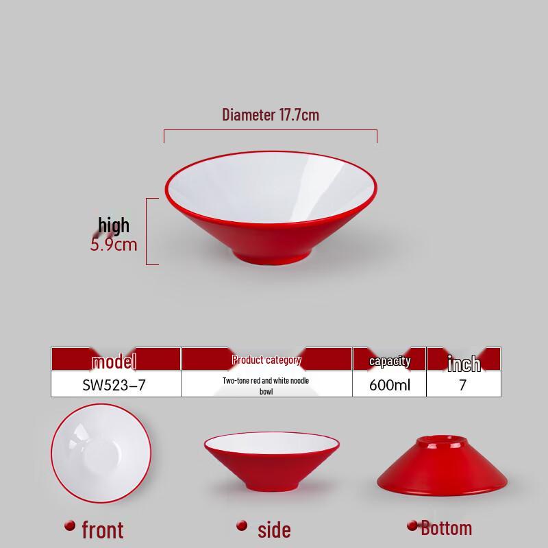 Japanese Style Melamine Noodle Bowl