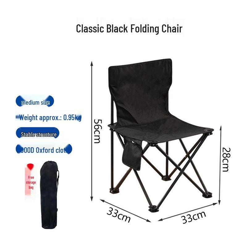Adjustable Outdoor Folding Picnic Table - Carbon Steel with Mesh Surface