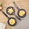 Mini Egg Fry Kitchen Supplies Breakfast Love Pan Pancake Pan Heart Omelette Pan Jarhead Without Pot Cover Cast Iron Black Items