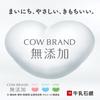 Cow Brand Additive-free Foam Body Soap Refill 3P