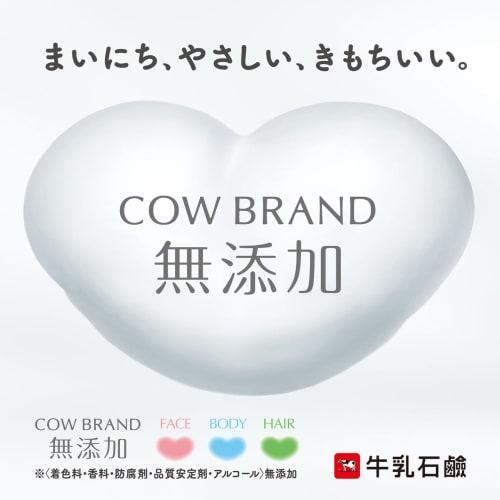 Cow Brand Additive-free Foam Body Soap Refill 3P
