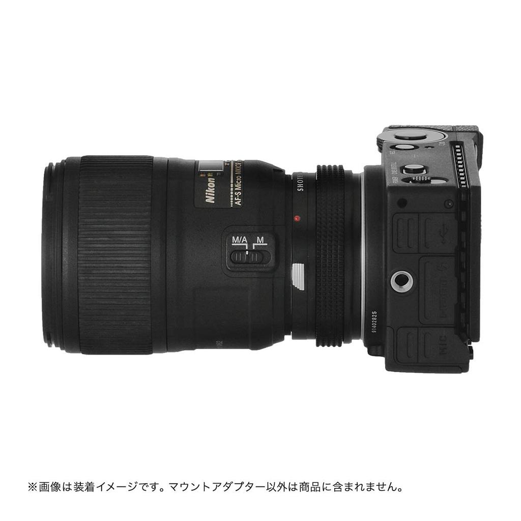 SHOTEN Mount Adapter Lens to Leica with Aperture Ring NFG-LSL (Nikon F-Mount (G-Type Compatible) SL/L-Mount)