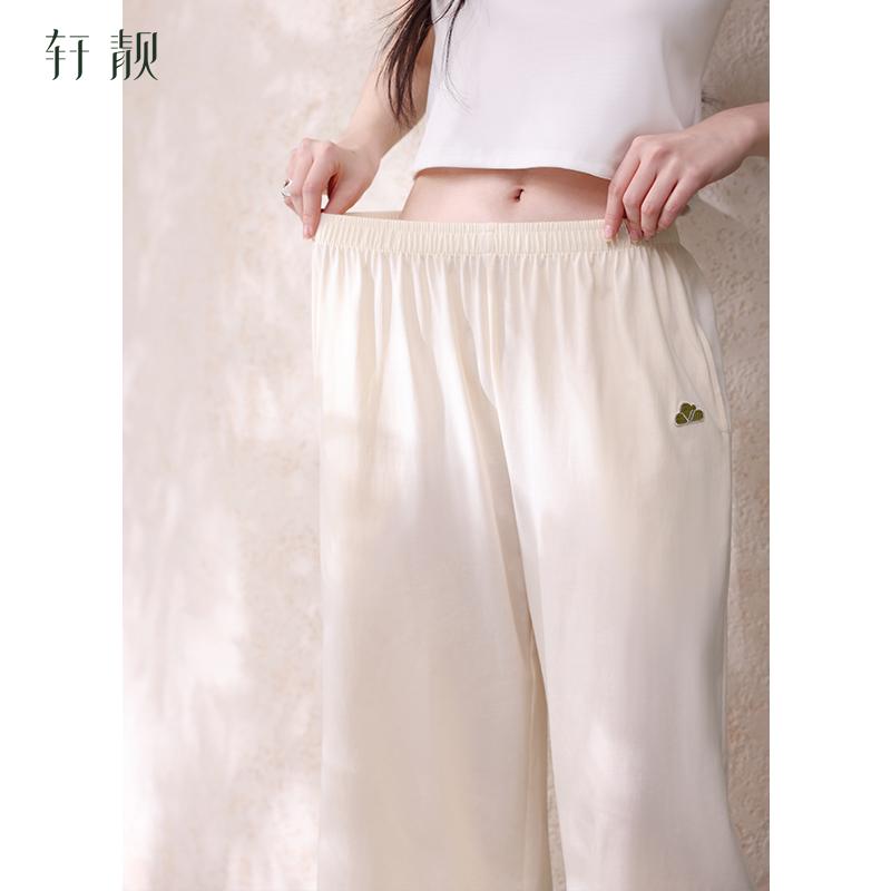 Xuan Liang [Pure Cotton] Sleep Pants for Women In Spring and Autumn, Casual Plus Size, Can Be Worn Outside. Full Cotton Cool Summer Home Pants