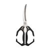 Oeny Multi-Purpose Kitchen & BBQ Shears