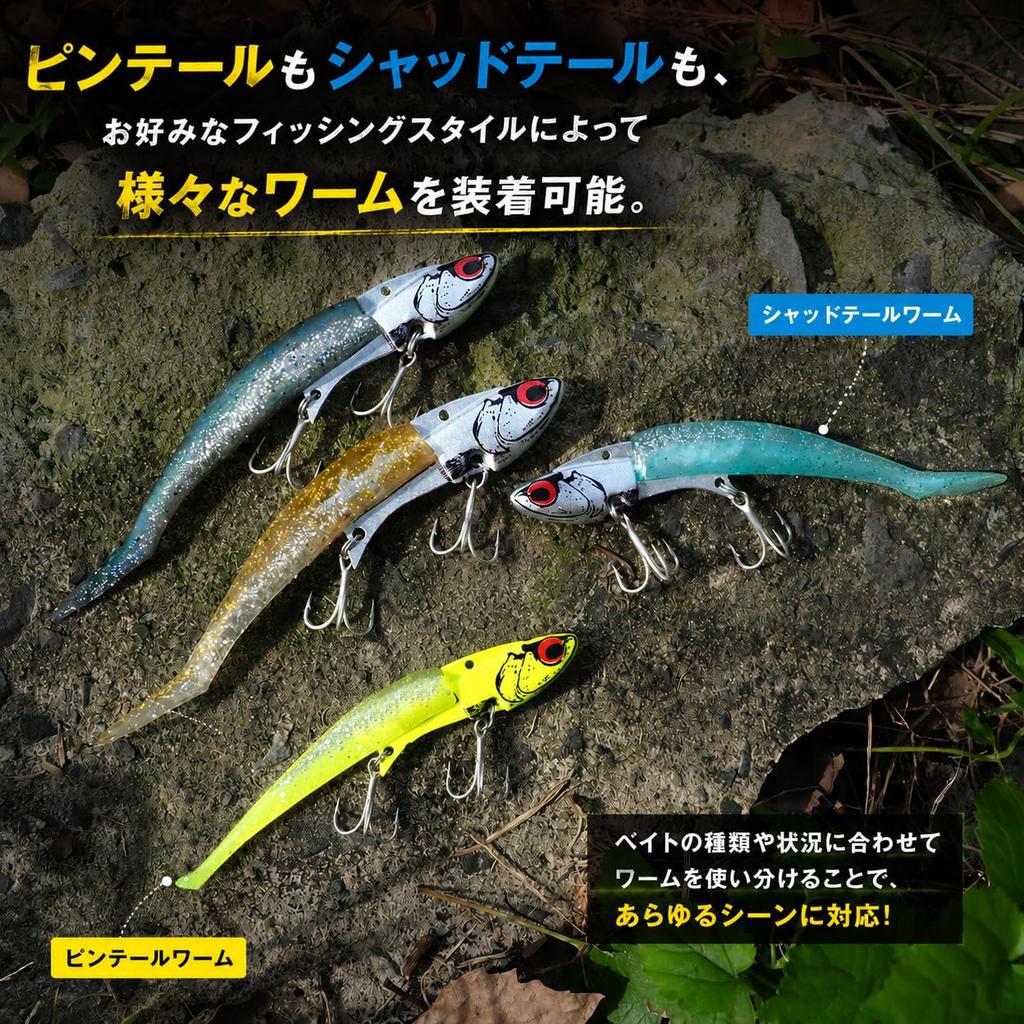 [KOKO Lure] Sea Bass Lure Jig Head 16g 26g Set