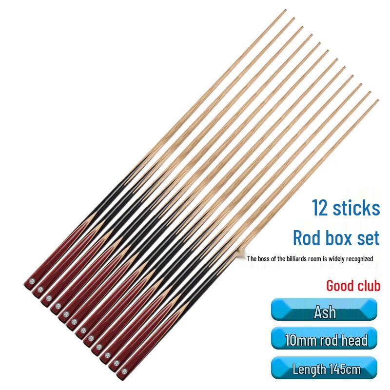 Бильярдный кий Zhanyu Pro с инкрустацией из палисандра