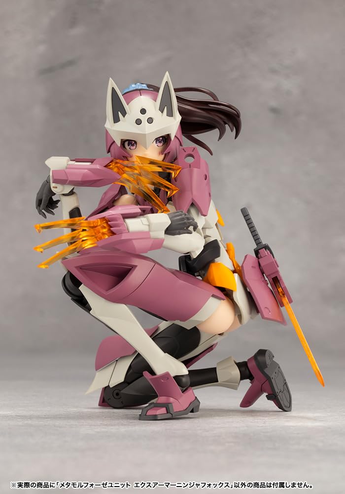 Kotobukiya (KOTOBUKIYA) Mugen Kaikou Megalomaria Metamorphose Unit Ex-Armor Ninja Fox, Approximately 82mm Tall, Non-scale Plastic Model