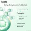 PECHOIN Aqua Hydrating Skincare Set