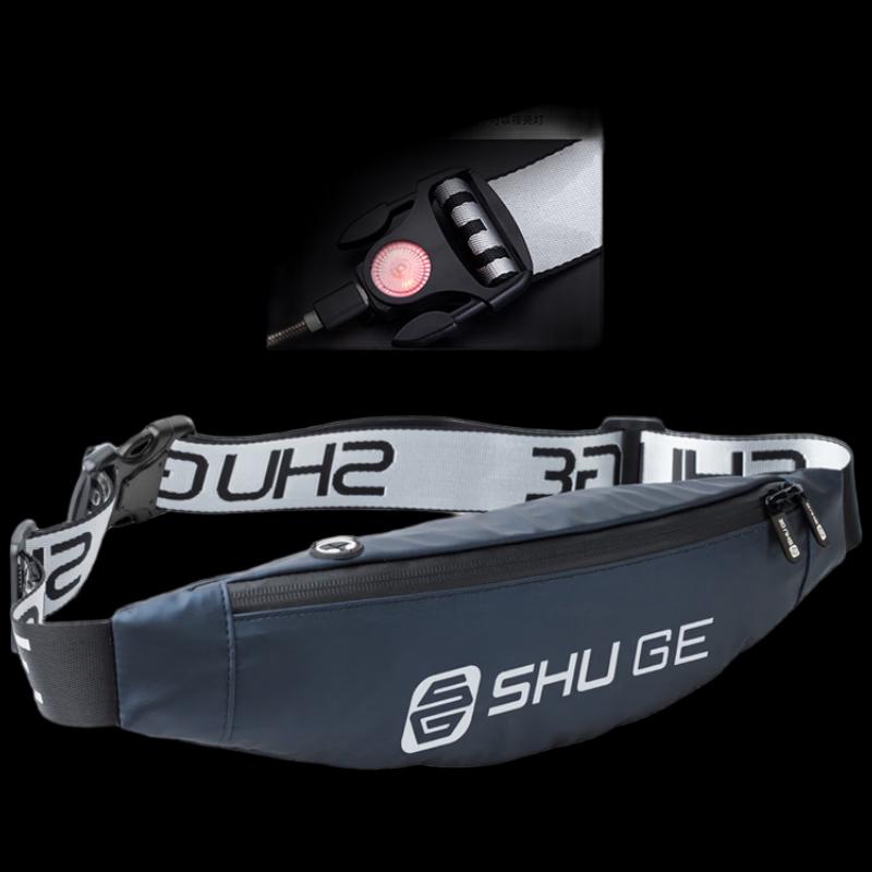 

Li Shen Outdoor Sports Phone Chest Bag with LED Light