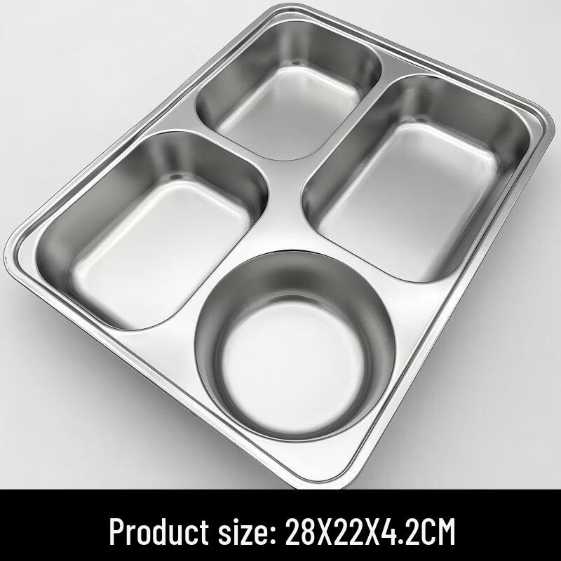 Yuezeyou 304 Stainless Steel Divided Lunch Plate for Students