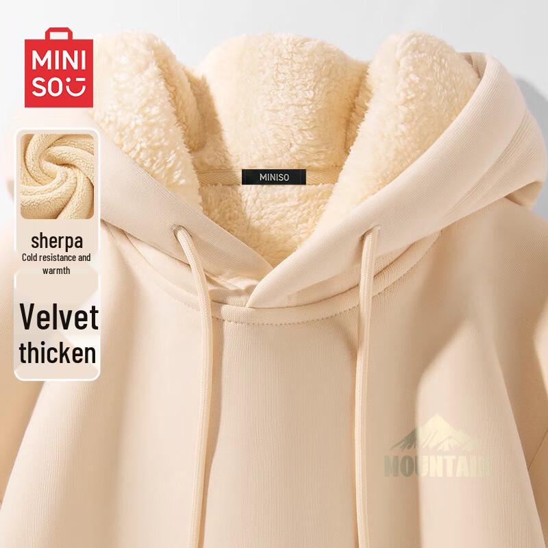 MINISO Men's Winter Sherpa Lined Hooded Pullover